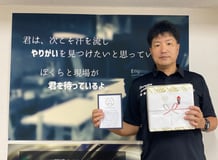 株式会社エブリデイピープル様
