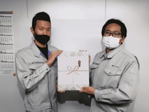 株式会社トリリオン様