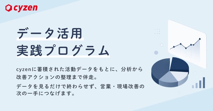 プレス画像1