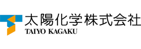 太陽化学株式会社
