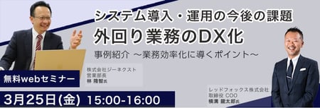 01-1