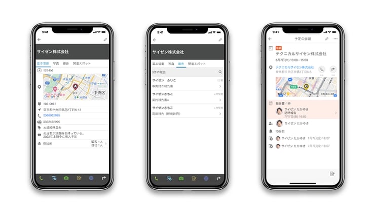 cyzenの地図での顧客表示機能イメージ