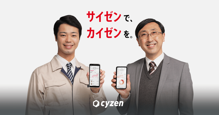 award_banner
