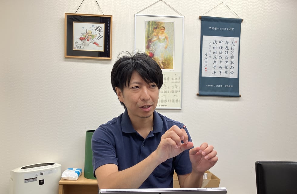 インタビュー写真1