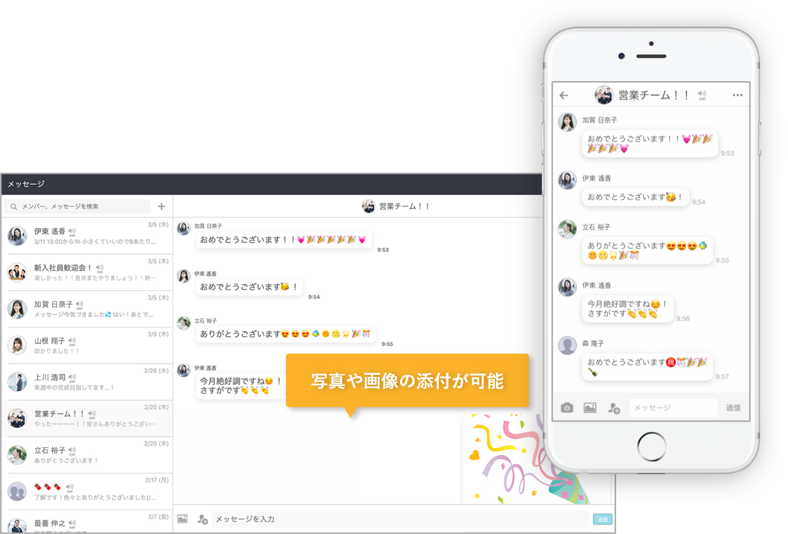 cyzen_maintenance02