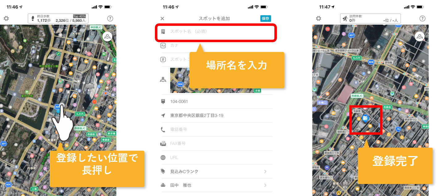cyzen_realestate01