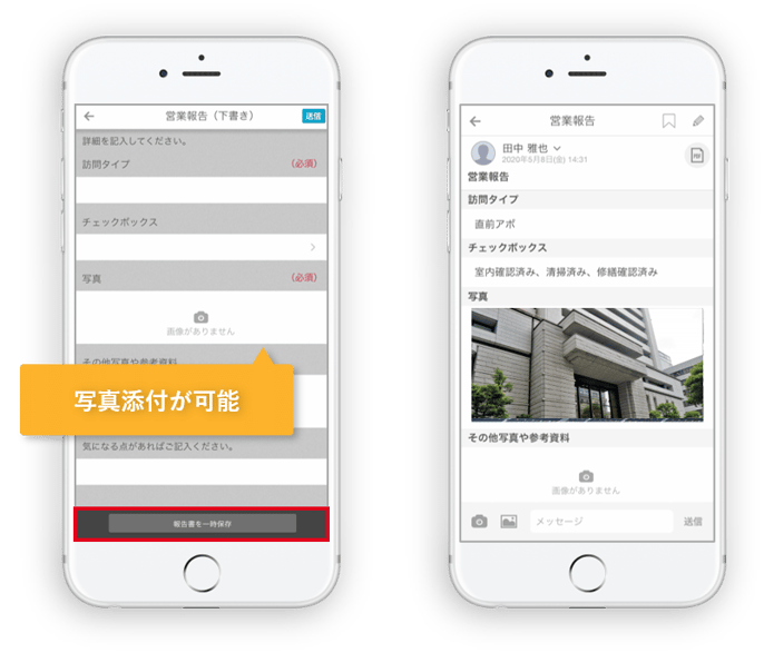 cyzen_bank