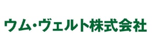 産業廃棄物事業での社員の「時短」や「働き方改革」に取り組みます