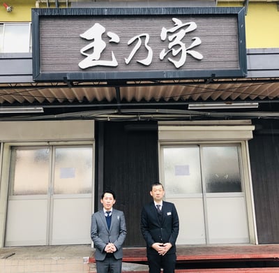 玉子屋グループの玉乃家、働き方改革アプリ「cyzen」導入後半年で 売上20％増加と現場スタッフ残業時間の1日1時間削減を実現