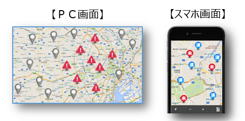 位置情報活用営業支援システムの「cyzen」有償導入企業数が1,000社を突破しました。