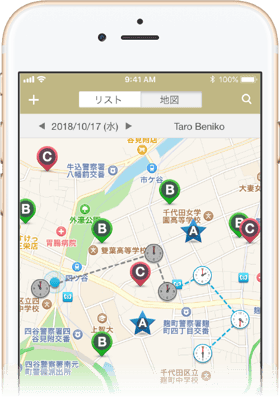 玉子屋グループの玉乃家、働き方改革アプリ「cyzen」導入後半年で 売上20%増加と現場スタッフ残業時間の1日1時間削減を実現