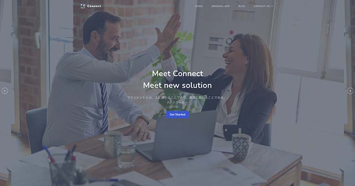 connect_screenshot