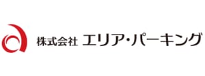 株式会社エリア・パーキング 株式会社エリア・パーキング