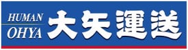 株式会社大矢運送