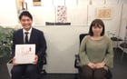 エイブルリフォーム株式会社様