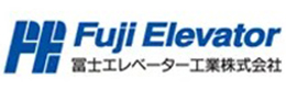 富士エレベーター工業株式会社 ロゴ