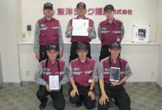 東洋テック姫路株式会社様