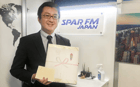 株式会社スパー・エフエム・ジャパン様