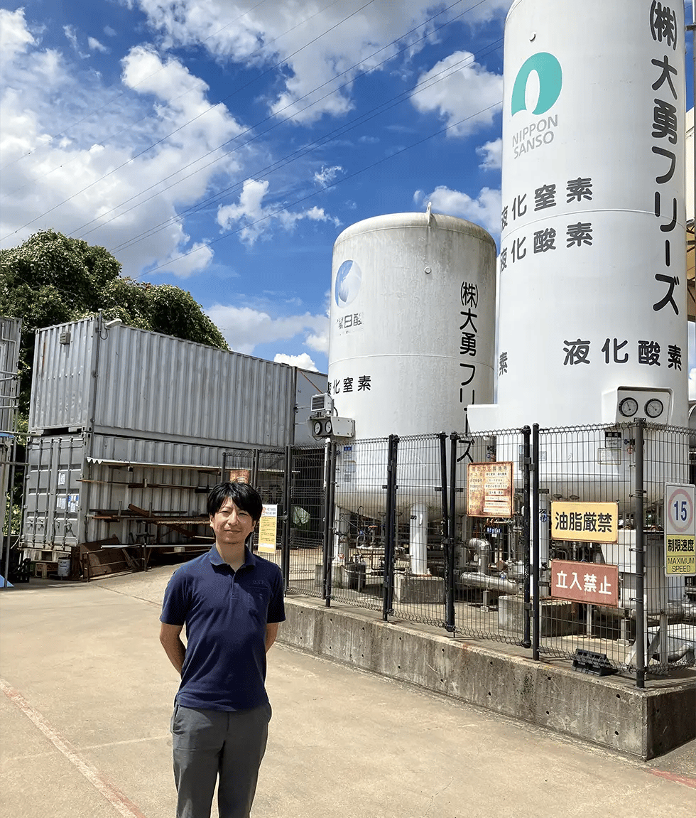 大勇フリーズ メインビジュアル