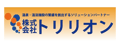 企業ロゴ