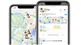 サービス紹介資料