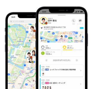 リアルタイム状況可視化