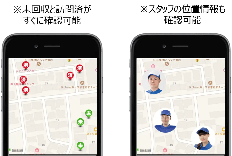 cyzenを導入するメリット