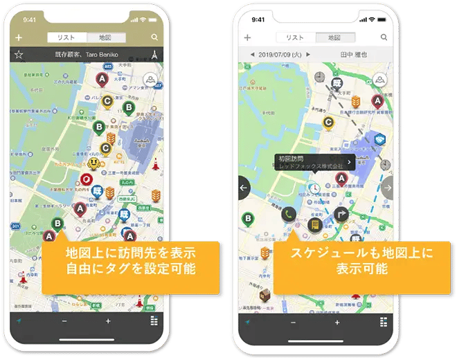 cyzen使用イメージ02