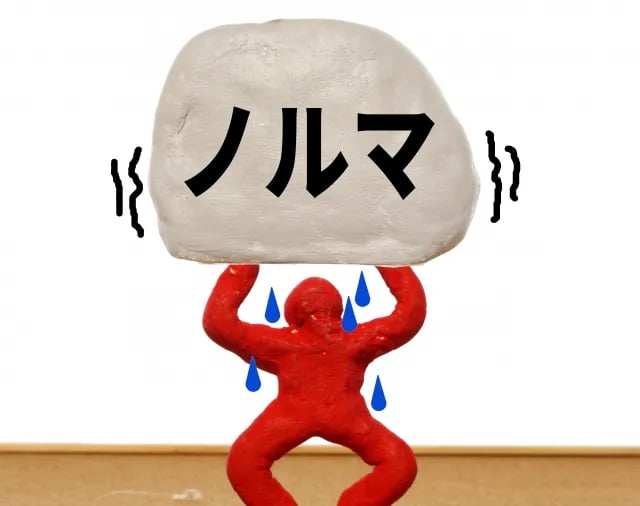 Webの見出しイメージ03