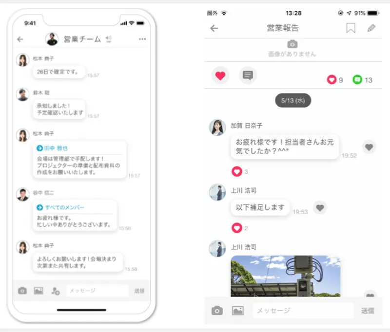 cyzenの画面04