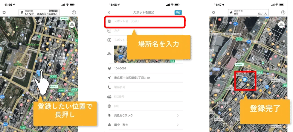cyzenイメージ3