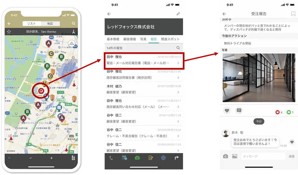 cyzenイメージ5
