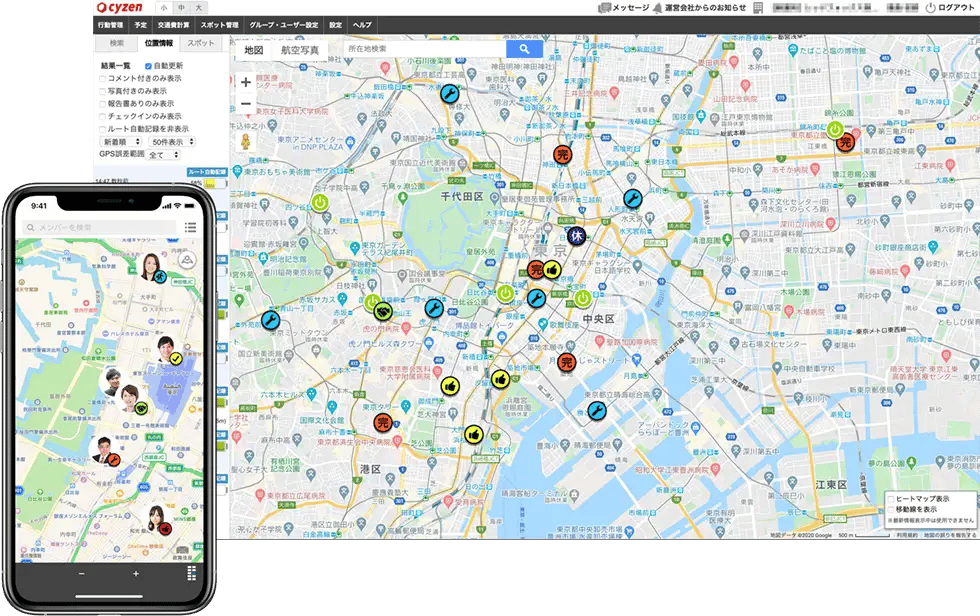 cyzenのmap