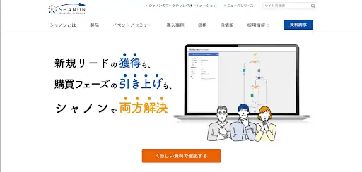 SHANON MARKETING PLATFORM