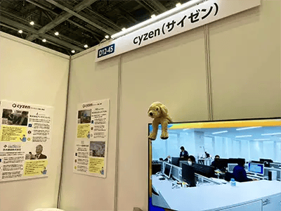 ODEX2023のブースの様子