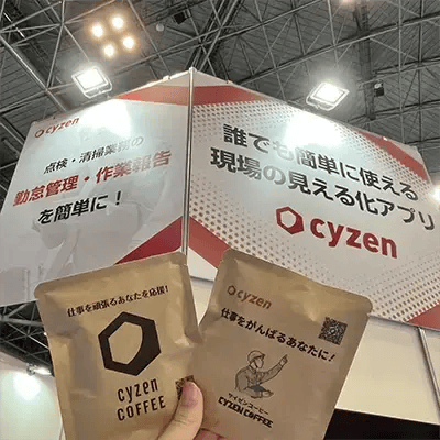 弊社ブースとノベルティ様子