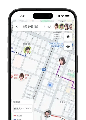 GPSトラッキング（勤務時間内のみ）