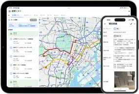 サービス紹介資料