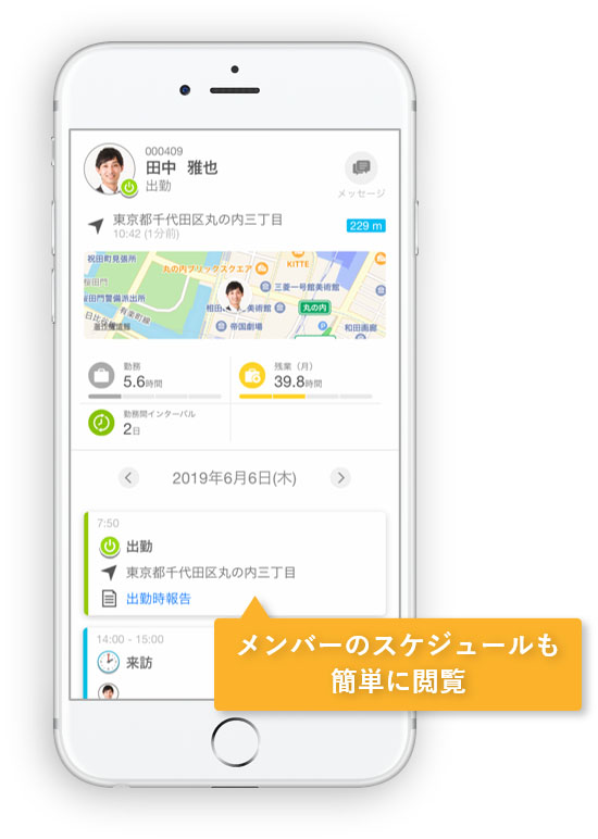 cyzen