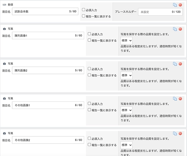 sake1