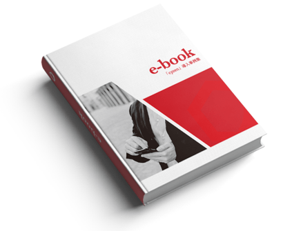 ebook05