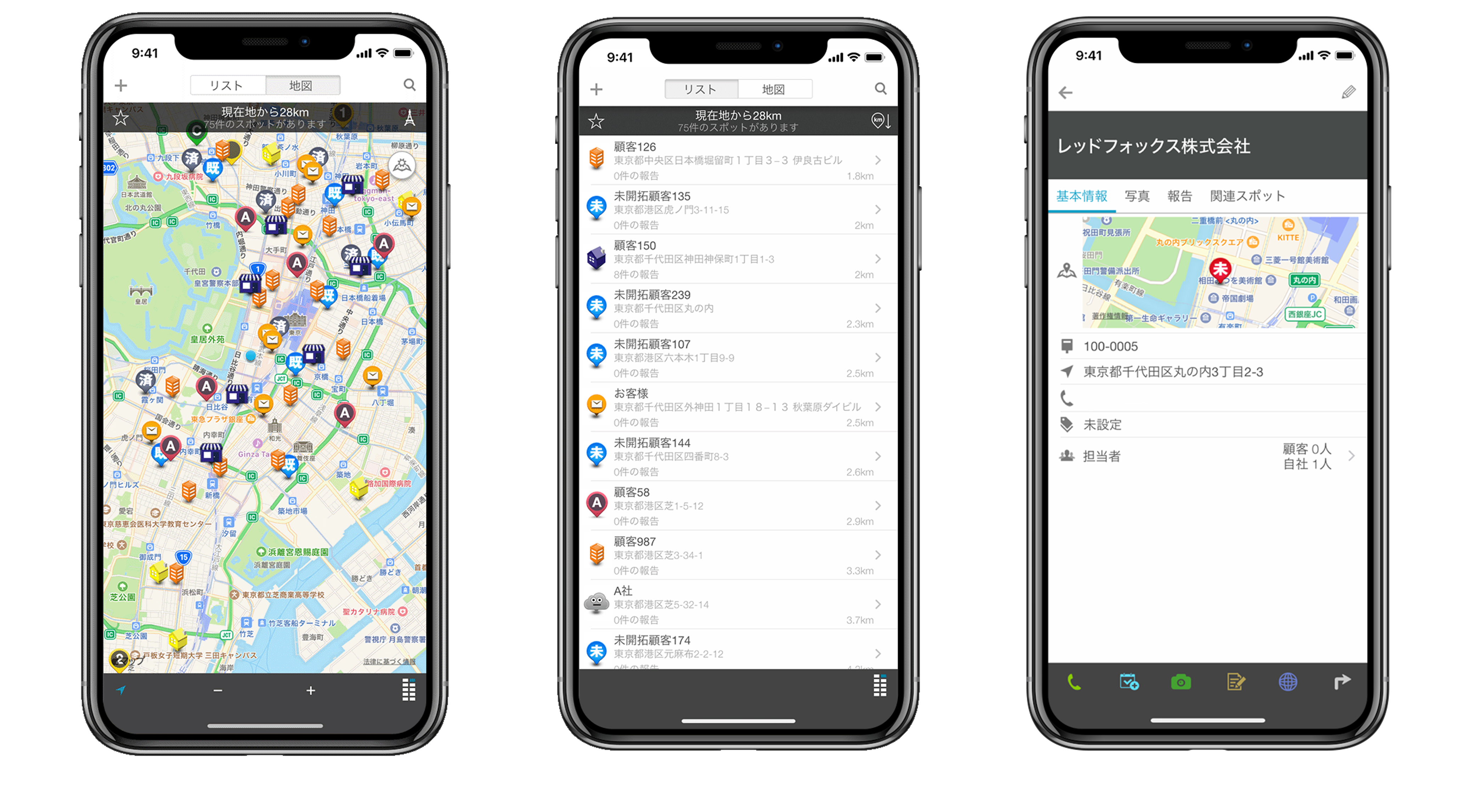 googleMyMap