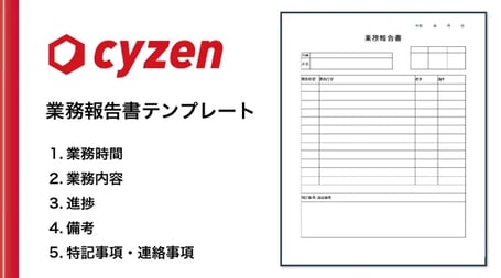 img_catalog_11