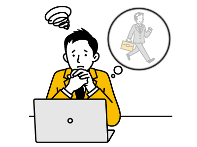 営業員がどうしてるのか悩む男性