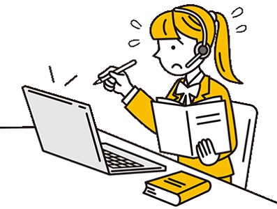 作業員の位置がわからず困るオペレーター