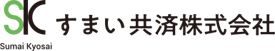 すまい共済株式会社