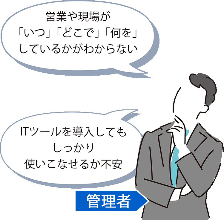 pic_cyzen-kaizen-1 pic_cyzen-kaizen-1