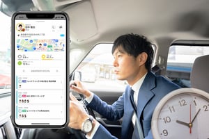 位置情報を活用した効率化が可能 作業工数や移動時間を正確に改善