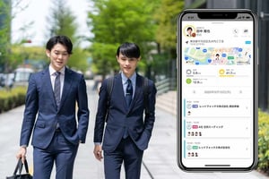 GPSを活用したルート自動記録で活動状況を正確に「見える化」