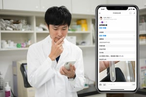 地図上で患者情報を全体共有